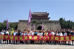 男女一起日鸡巴下流视频楚航装饰2018绽放之旅